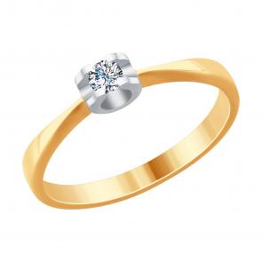 Золотое помолвочное кольцо SOKOLOV с бриллиантом 1011737 фото