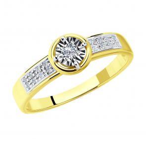 Кольцо из лимонного золота SOKOLOV с бриллиантом 1011754-2 фото