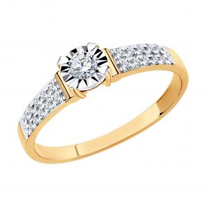 Золотое кольцо SOKOLOV с бриллиантом 1011802 фото