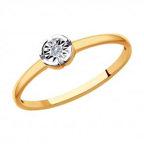 Золотое кольцо SOKOLOV с бриллиантом 1011857 фото