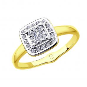 Кольцо из лимонного золота SOKOLOV с бриллиантом 1011873-2 фото