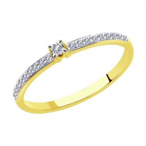 Кольцо из лимонного золота SOKOLOV с бриллиантом 1011915-2 фото