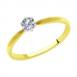 Кольцо из лимонного золота SOKOLOV с бриллиантом 1011919-2 фото