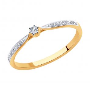 Золотое помолвочное кольцо SOKOLOV с бриллиантом 1011920 фото