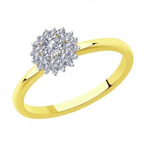 Кольцо из лимонного золота SOKOLOV с бриллиантом 1011929-2 фото