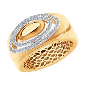 Золотое кольцо SOKOLOV с бриллиантом 1011976 фото