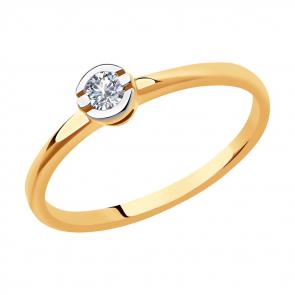 Золотое кольцо SOKOLOV с бриллиантом 1011977 фото