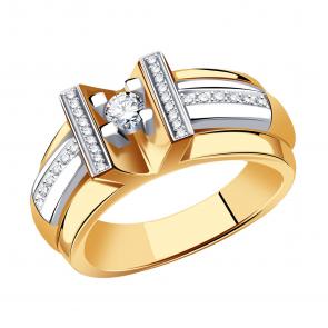 Золотое кольцо Александра с бриллиантом 1011977сбк фото