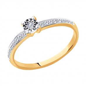 Золотое кольцо SOKOLOV с бриллиантом 1011979 фото