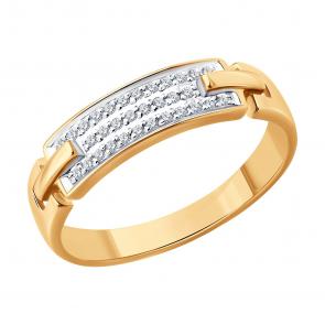 Золотое кольцо SOKOLOV с бриллиантом 1011983 фото