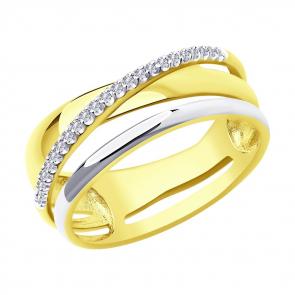 Кольцо из лимонного золота SOKOLOV с бриллиантом 1011993-2 фото