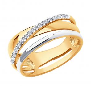 Золотое кольцо SOKOLOV с бриллиантом 1011993 фото