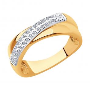 Золотое кольцо SOKOLOV с бриллиантом 1012009 фото