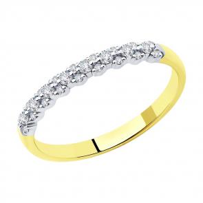 Кольцо из лимонного золота SOKOLOV с бриллиантом 1012076-2 фото