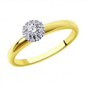 Кольцо из лимонного золота SOKOLOV с бриллиантом 1012115-2 фото