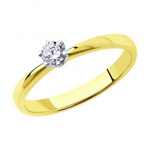 Кольцо из лимонного золота SOKOLOV с бриллиантом 1012128-2 фото