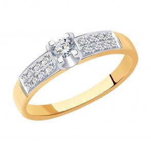 Золотое кольцо SOKOLOV с бриллиантом 1012217 фото