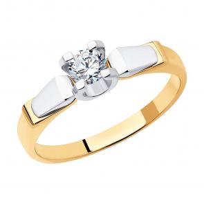 Золотое кольцо SOKOLOV с бриллиантом 1012218 фото