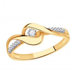 Золотое кольцо Александра с бриллиантом 1012231ск фото