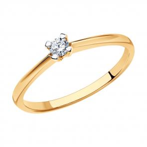 Золотое помолвочное кольцо SOKOLOV с бриллиантом 1012264 фото