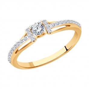 Золотое кольцо SOKOLOV с бриллиантом 1012271 фото