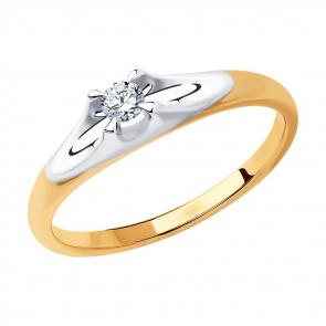 Золотое кольцо SOKOLOV с бриллиантом 1012280 фото