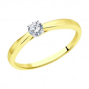 Кольцо из лимонного золота SOKOLOV с бриллиантом 1012289-2 фото