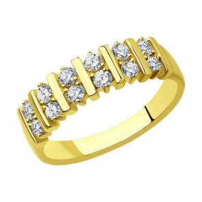 Кольцо из лимонного золота SOKOLOV с бриллиантом 1012326-2 фото