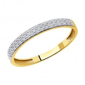 Кольцо из лимонного золота SOKOLOV с бриллиантом 1012336-2 фото