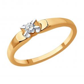 Золотое кольцо SOKOLOV с бриллиантом 1012389 фото