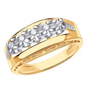 Золотое кольцо Александра с бриллиантом 1012425сбк фото