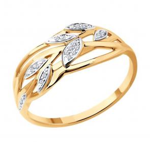 Золотое кольцо SOKOLOV с бриллиантом 1012427 фото