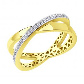 Кольцо из лимонного золота SOKOLOV с бриллиантом 1012433-2 фото