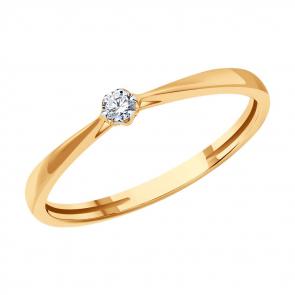 Золотое кольцо SOKOLOV с бриллиантом 1012452 фото