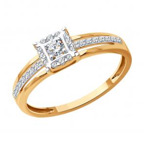 Золотое кольцо SOKOLOV с бриллиантом 1012569 фото