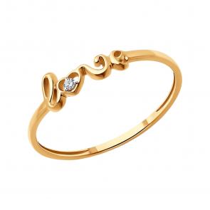 Золотое кольцо SOKOLOV с бриллиантом 1012572 фото