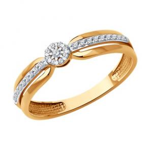 Золотое кольцо SOKOLOV с бриллиантом 1012573 фото