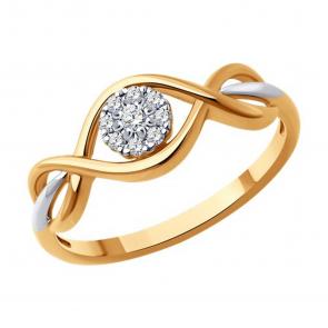 Золотое кольцо SOKOLOV с бриллиантом 1012574 фото