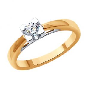 Золотое кольцо SOKOLOV с бриллиантом 1012597 фото