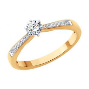 Золотое кольцо SOKOLOV с бриллиантом 1012603 фото