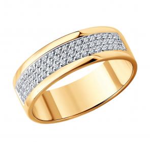 Золотое кольцо SOKOLOV с бриллиантом 1012616 фото