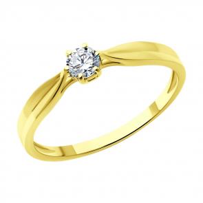 Кольцо из лимонного золота SOKOLOV с бриллиантом выращенным 1012620-2-5 фото