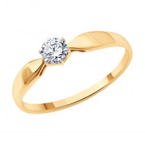 Золотое кольцо SOKOLOV с бриллиантом выращенным 1012634-5 фото
