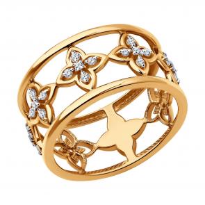 Золотое кольцо SOKOLOV с бриллиантом 1012647 фото