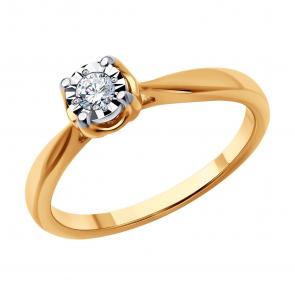 Золотое кольцо SOKOLOV с бриллиантом 1012685 фото