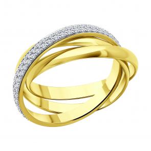 Кольцо из лимонного золота SOKOLOV с бриллиантом 1012709-2 фото