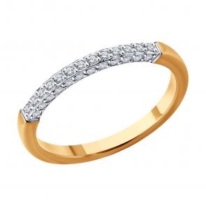 Золотое кольцо SOKOLOV с бриллиантом 1012711 фото