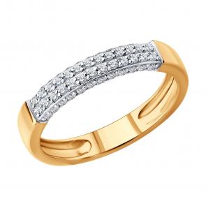 Золотое кольцо SOKOLOV с бриллиантом 1012713 фото