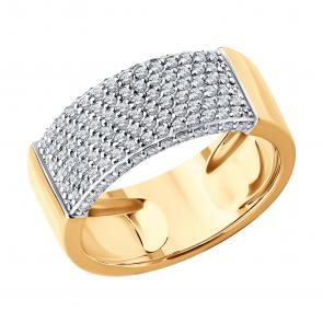 Золотое кольцо SOKOLOV с бриллиантом 1012720 фото