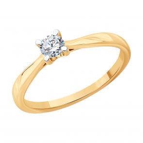 Золотое кольцо SOKOLOV с бриллиантом 1012730 фото